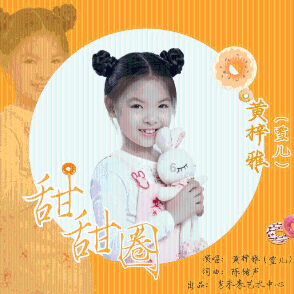 逃离未知丛林