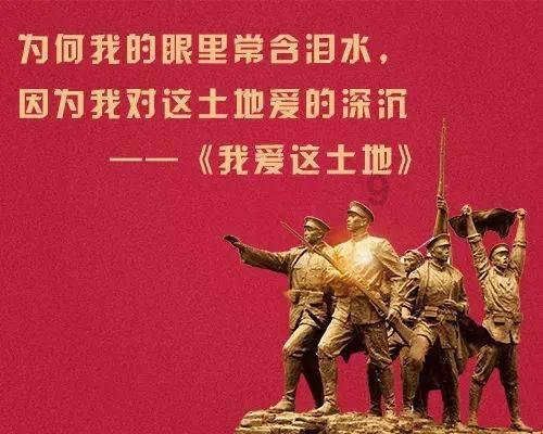沙特经济和规划大臣：沙特将于4月主办世界经济论坛特别会议