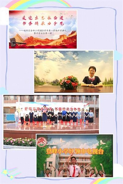 海底世界填颜色5