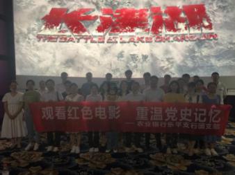 太阁立志传5