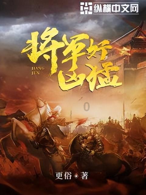 最低气温降至-32℃！锡盟发布寒潮预警！